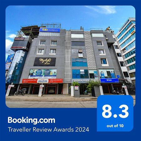 Fabhotel Gargi Inn - Near Balewadi Stadium ปูเน่ ภายนอก รูปภาพ